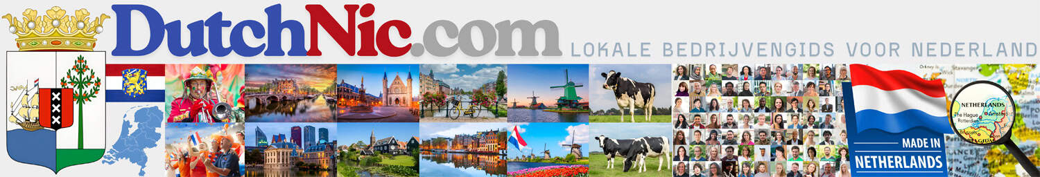 Gemaakt in Nederland - Name it Den Bosch